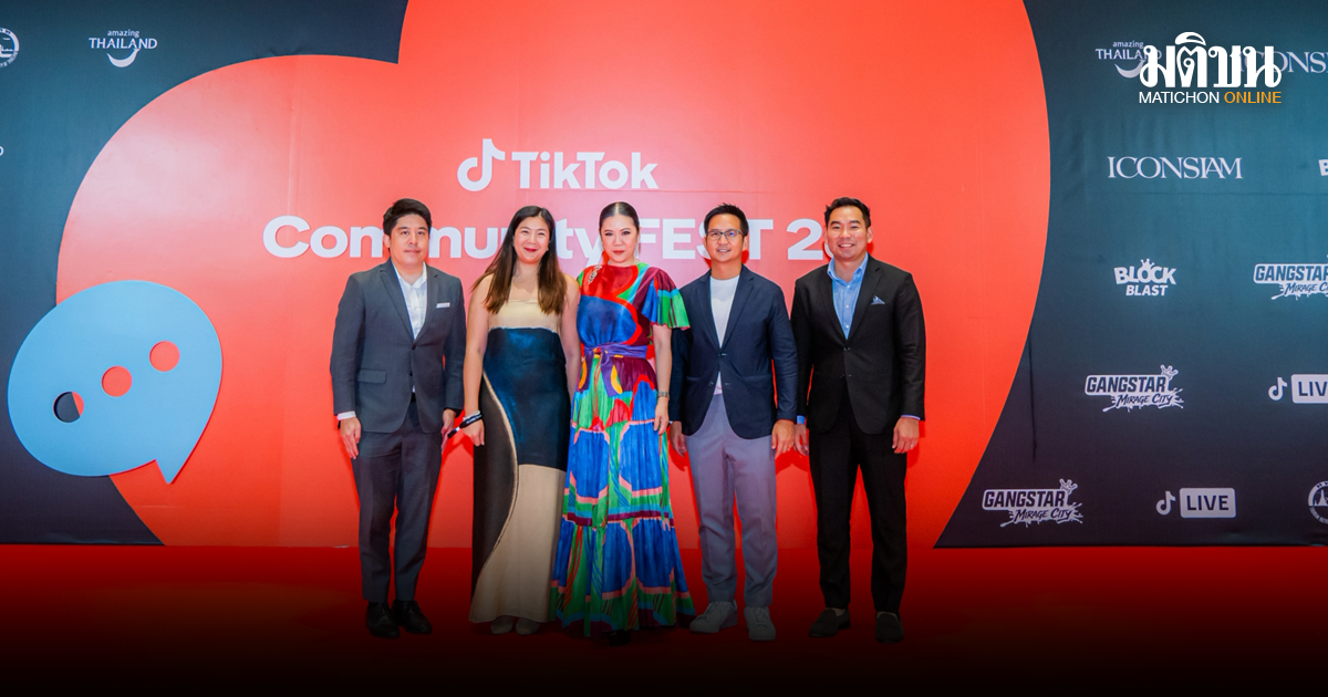 ททท. ผนึกกำลัง TikTok ดึง 300 ครีเอเตอร์ ถ่ายทอดเสน่ห์ไทยสู่สายตาโลก