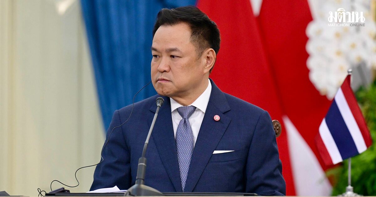นายกฯ เตรียมเปิดทำเนียบ ต้อนรับ ปธน.เมียนมา เยือนไทยครั้งแรกหลังรับตำแหน่ง