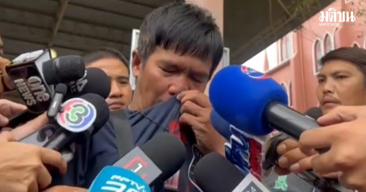 แฟนครูคณิต สะอื้น ทำใจไม่ได้ เล่านาทีรู้ข่าวกราดยิง โทรหาไม่รับ – เชื่อไม่ได้กดดันเด็ก