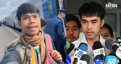 ฮลุน โซโล่