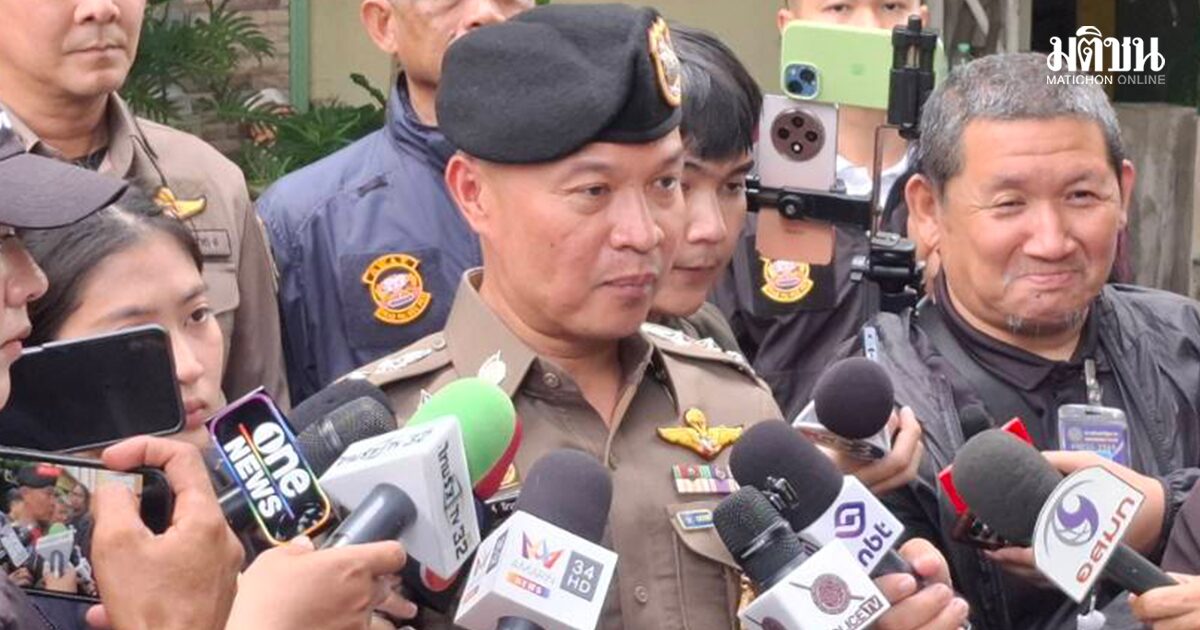 ตร. ยันยอดเสียชีวิต 8 ราย เหตุกราดยิงในรร. ยังไม่ตัดปมถูกแกล้ง สอบต่อปมภาพถ่ายคู่ปืน