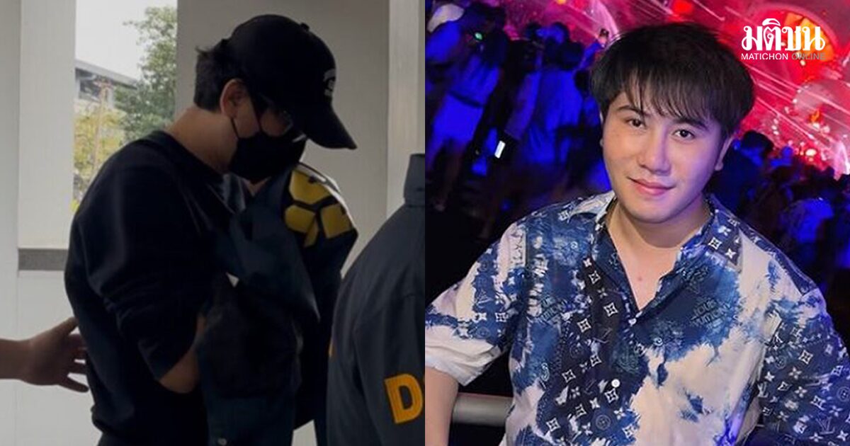 เปิดเหตุผล อสส. ชี้ขาด ไม่ฟ้อง แทนไท ณรงค์กูล กับพวก คดีเว็บพนัน-หนังเถื่อน-ฟอกเงิน