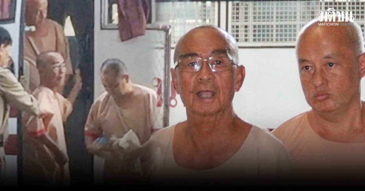 ปล่อยตัว เล่าต๋า แสนลี่ ราชายาเสพติด หลังได้รับพระราชทานอภัยโทษ