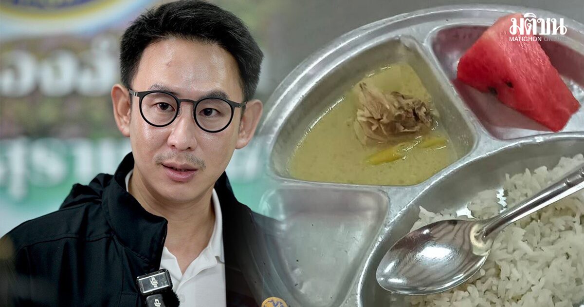 วรศิษฎ์ สั่งสอบปมอาหารกลางวัน รร.เทศบาล ย้ำต้องได้มาตรฐานทั้งในระบบและในจาน