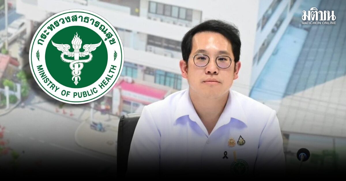 พัฒนา รุดลงพื้นที่ นักเรียนก่อเหตุกราดยิงในโรงเรียน สธ.ส่งทีมแพทย์ฉุกเฉินสแตนด์บาย
