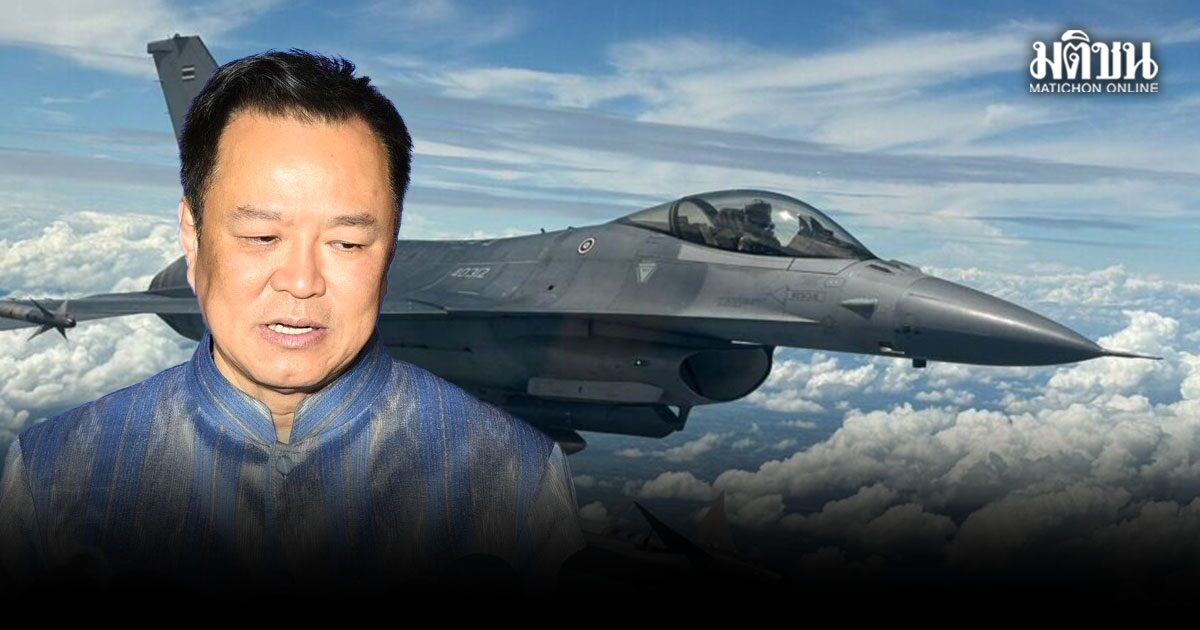 นายกฯ ยกเลิกภารกิจขึ้นบิน F-16 แต่ยังเดินทางตรวจเยี่ยม เหมือนเดิม เหตุยังไม่พร้อม