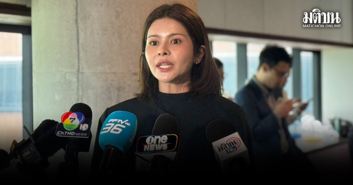พิรุธ! สอบนายอำเภอ66 กระดาษคำตอบพิมพ์ปีผิด ภคมน จี้ปม มนัส–มธ.รู้ผิดทำไมยังรับ