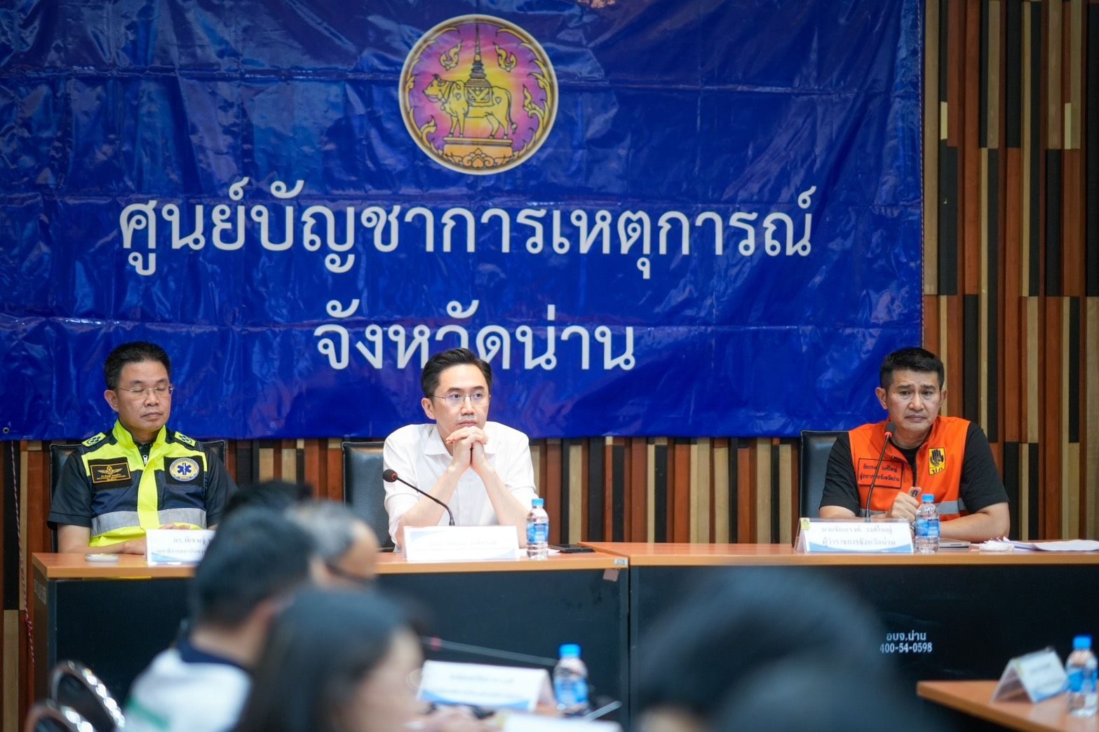 ยศชนัน วงศ์สวัสดิ์