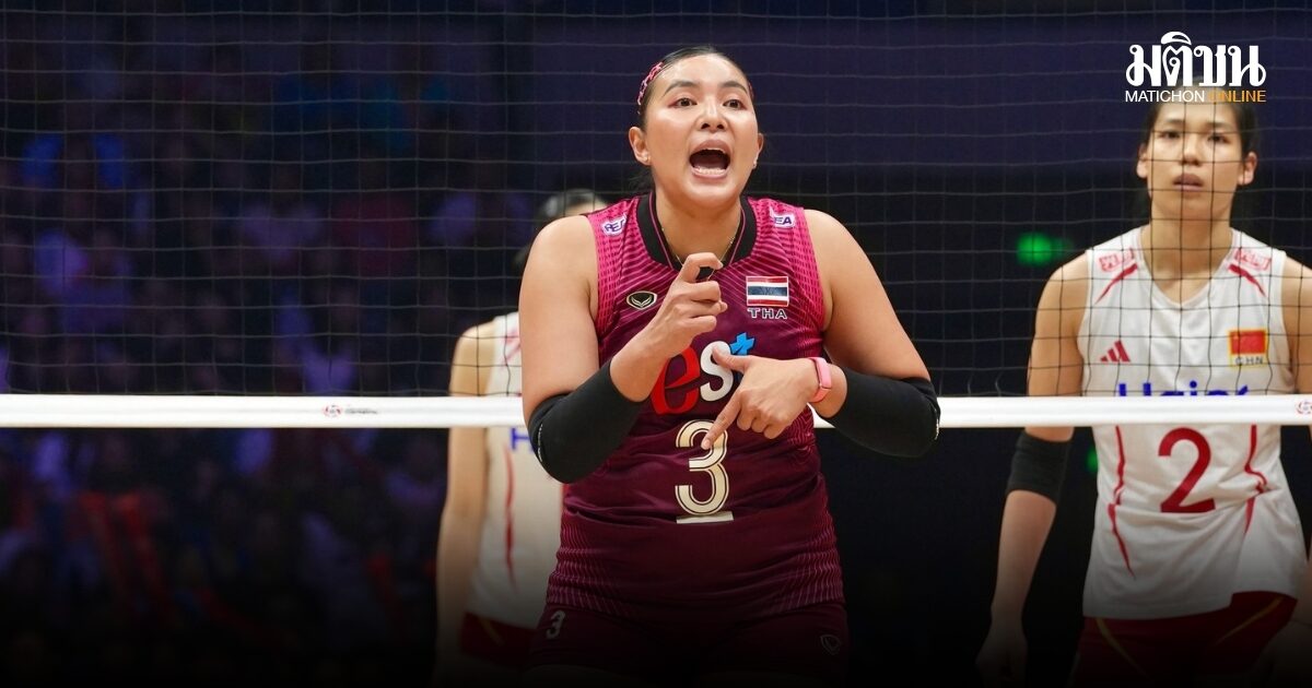 ชมพู่กวาด 2 รางวัล จากศึกวอลเลย์บอลเอเชีย มือเซตยอดเยี่ยม-เอ็มวีพี