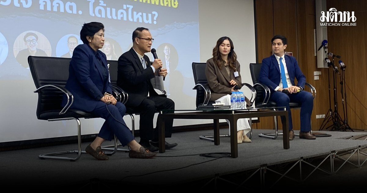รุมแฉกระบวนการฮั้วส.ว. ชี้กกต.รู้เห็นแต่ไม่จัดการ ลั่นต้องพูด เพราะทนไม่ได้
