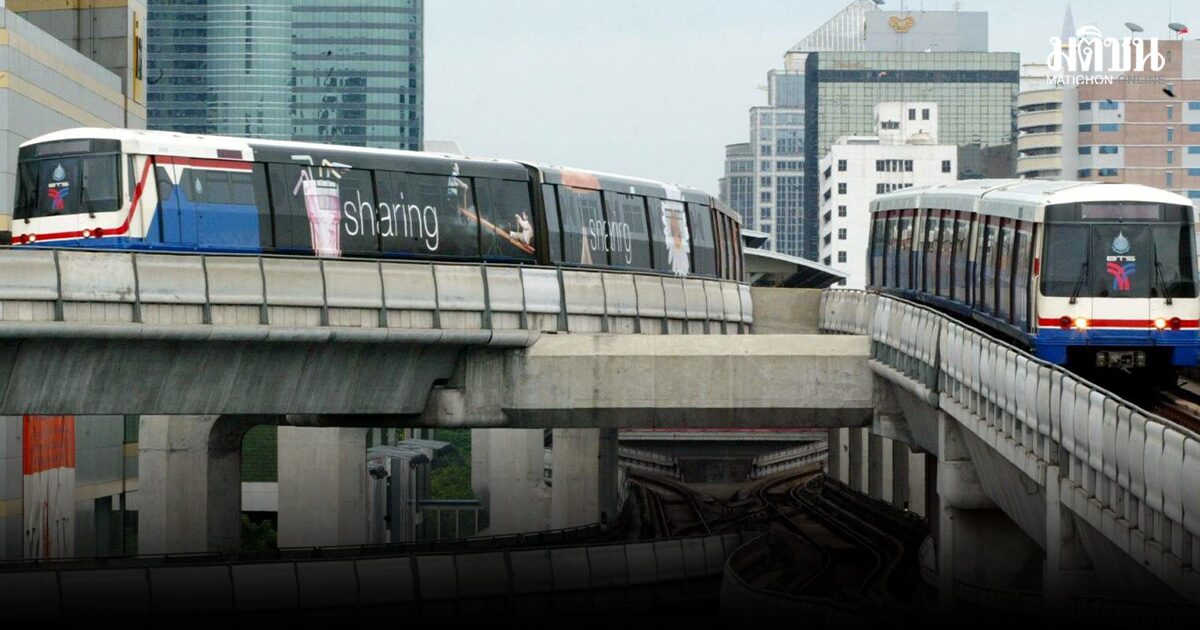 ธันวาคมนี้ ได้ทดลองใช้ระบบ EMV ก่อนเปิดตั๋วร่วม 17-45 บาท ดีเดย์ 1 ม.ค.70