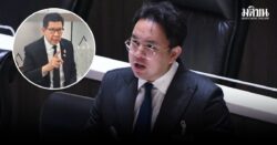 ศุภโชติ ไชยสัจ