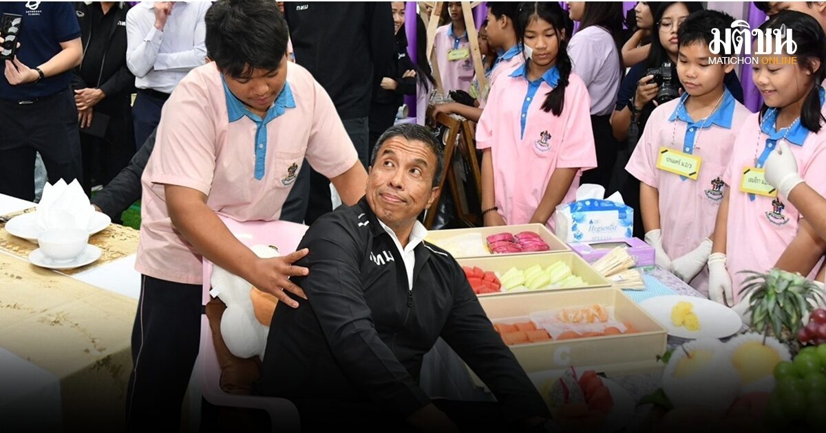ชัชชาติเทสต์น้ำหนักมือ-ปลื้ม ร.ร.วันเสาร์ ดึง Marriott สอนงานโรงแรมเด็กคลองเตย ‘ครูประทีป’ ขอบ้างในสลัม
