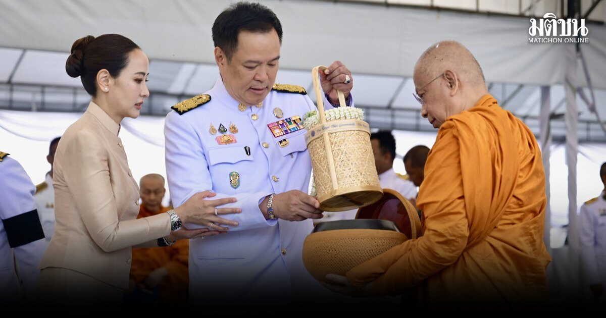 นายกฯ นำตักบาตรพระสงฆ์ 193 รูป ถวายเป็นพระราชกุศล เนื่องในวันคล้ายวันพระราชสมภพ พระพันปีหลวง และวันแม่แห่งชาติ