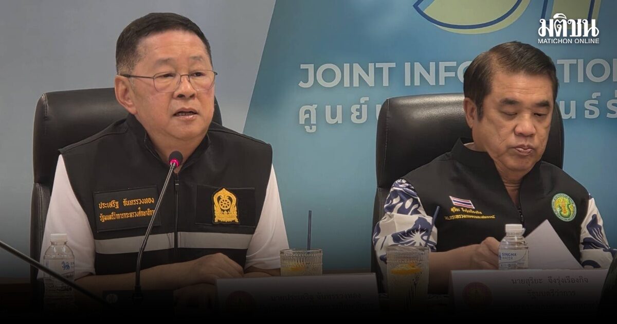 ‘ประเสริฐ’ ลงพื้นที่น่าน ช่วยเหลือสถานศึกษาประสบอุทกภัย ระดมอาชีวะอาสาฟื้นฟูร.ร.