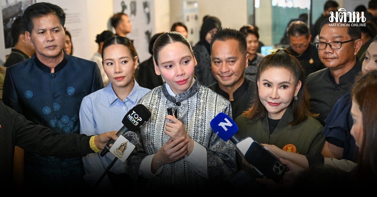 ‘ซาบีดา’ เดินหน้าดัน ‘เขาวัง’ ขึ้นมรดกโลก จี้กรมศิลป์ เร่งรวบรวมข้อมูล