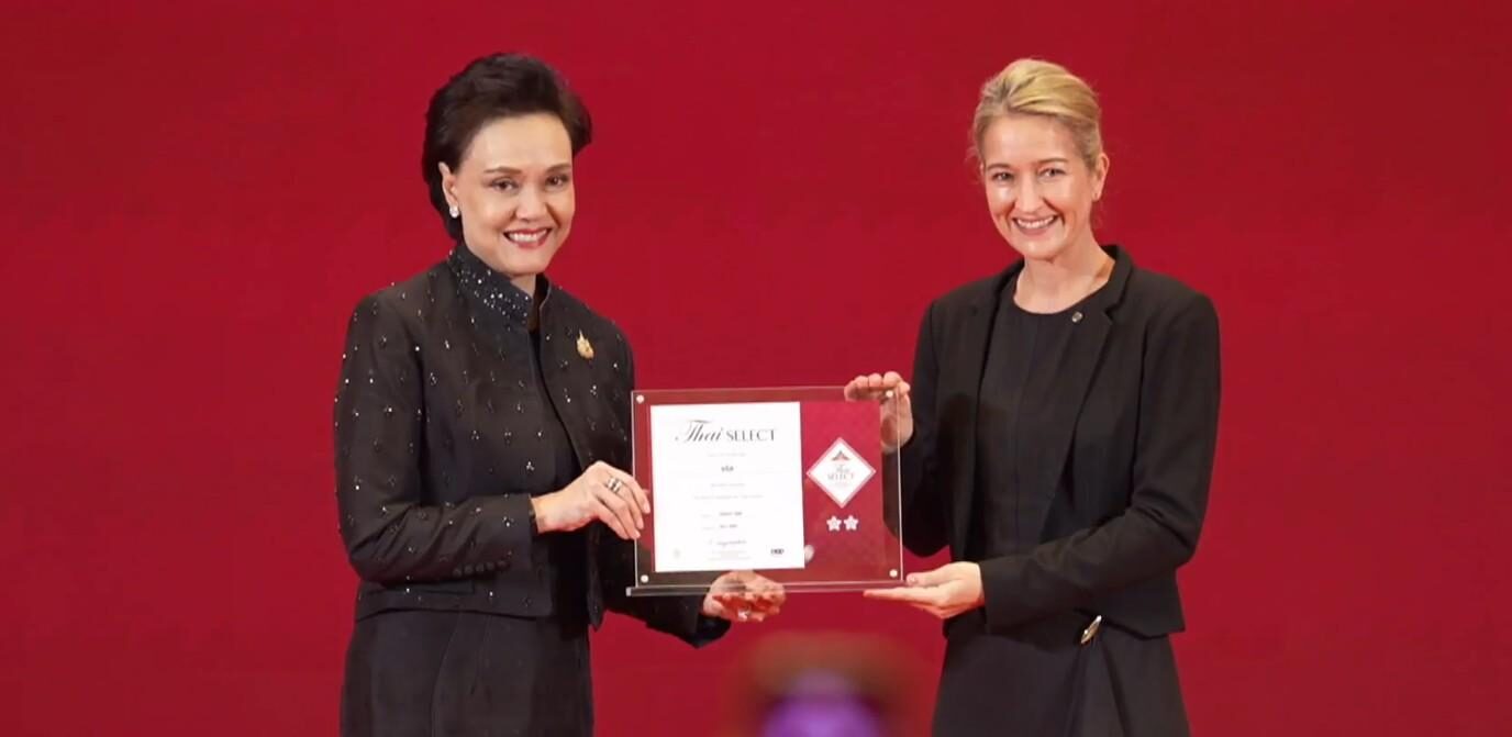 “จรัส หัวหิน”คว้ารางวัล THAI SELECT 2 STARS 2569