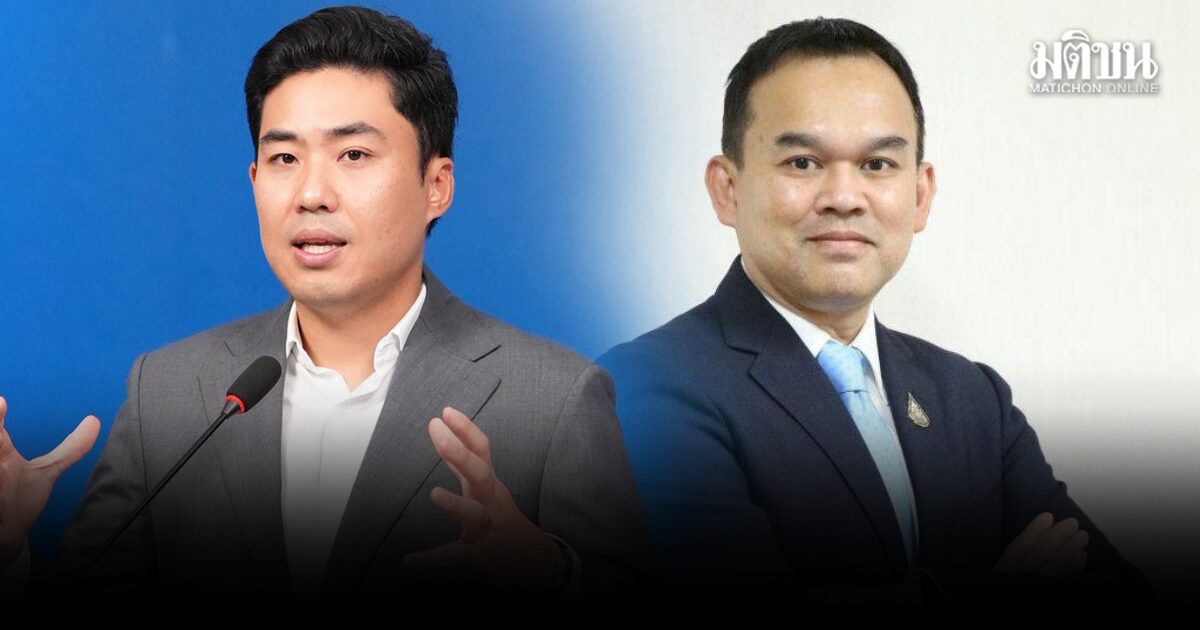 ปชป.ข้องใจ รบ.ตั้งปลัดพลังงาน ข้ามห้วย ทั้งๆที่เชี่ยวชาญภาคเกษตร ถามเน้นคนรู้ใจหรือ?