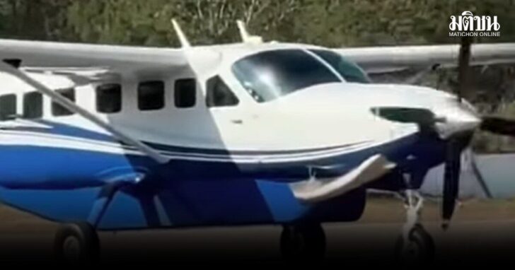 Ezy Airlines-24