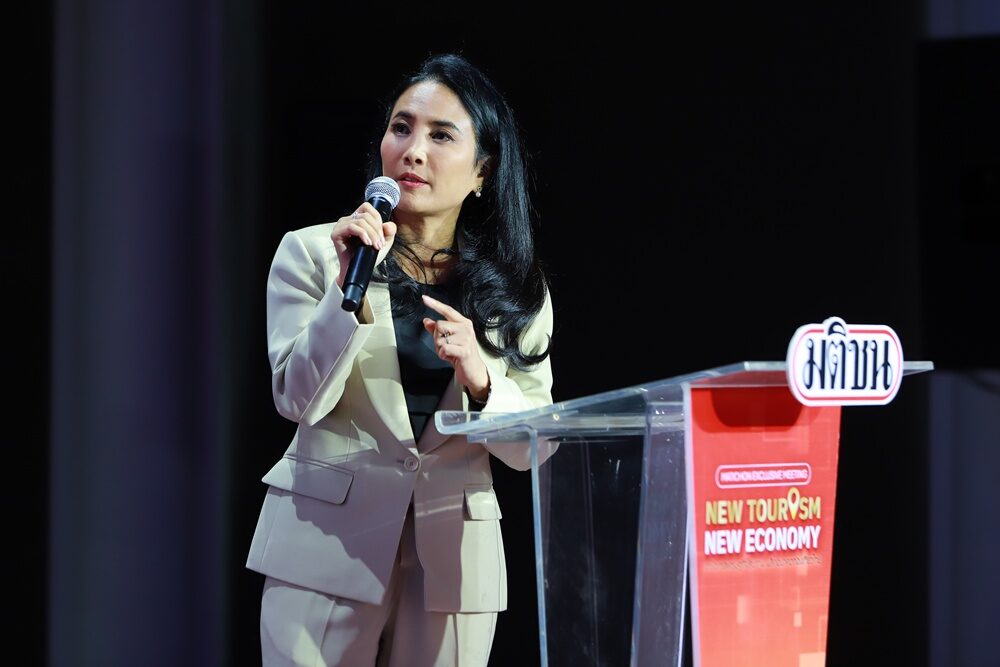 ฐิติพร