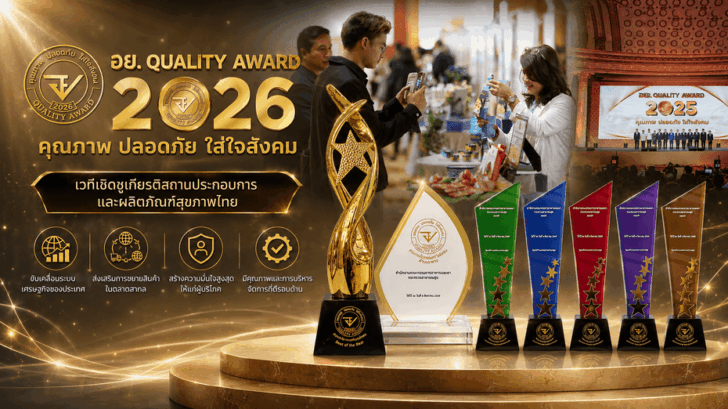 Image_9_optimized_1000