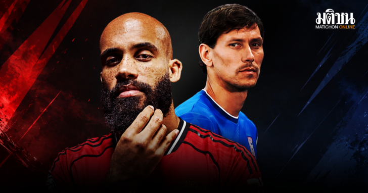 Man U-Ipswich_0