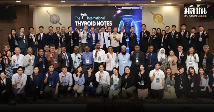 Moetva_Group_0