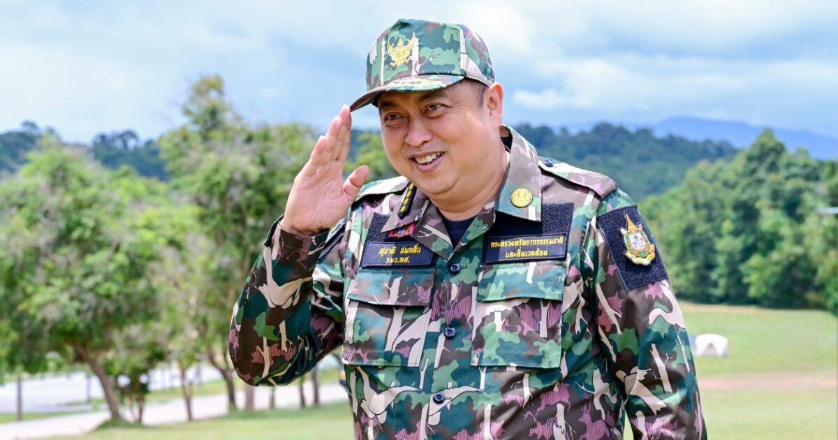 ทส.ผนึกกำลังช่วยน้ำท่วมน่าน ส่งถุงยังชีพ–อาหารทางอากาศ เร่งสำรวจพื้นที่เสี่ยงดินถล่ม