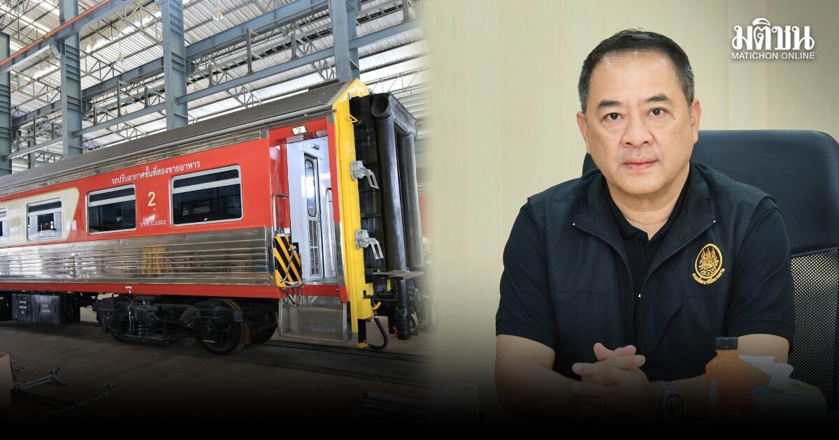 ‘สมาสภ์’ ผนึกเอกชน ตั้งศูนย์ฝึกช่างระบบราง ปั้นแรงงานทักษะสูงรองรับอุตสาหกรรมอนาคต