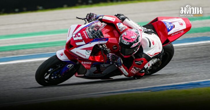 Qualify BRIC Superbike R2 01