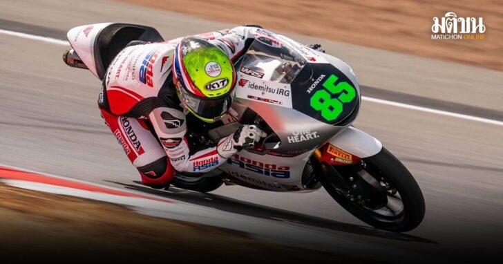 Race Moto3&MotoGP Rd.12 01