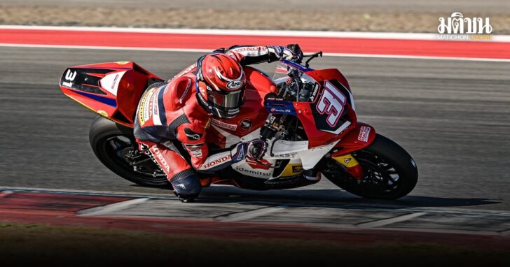Race1 ARRC 250CC 600CC Rd.4 04