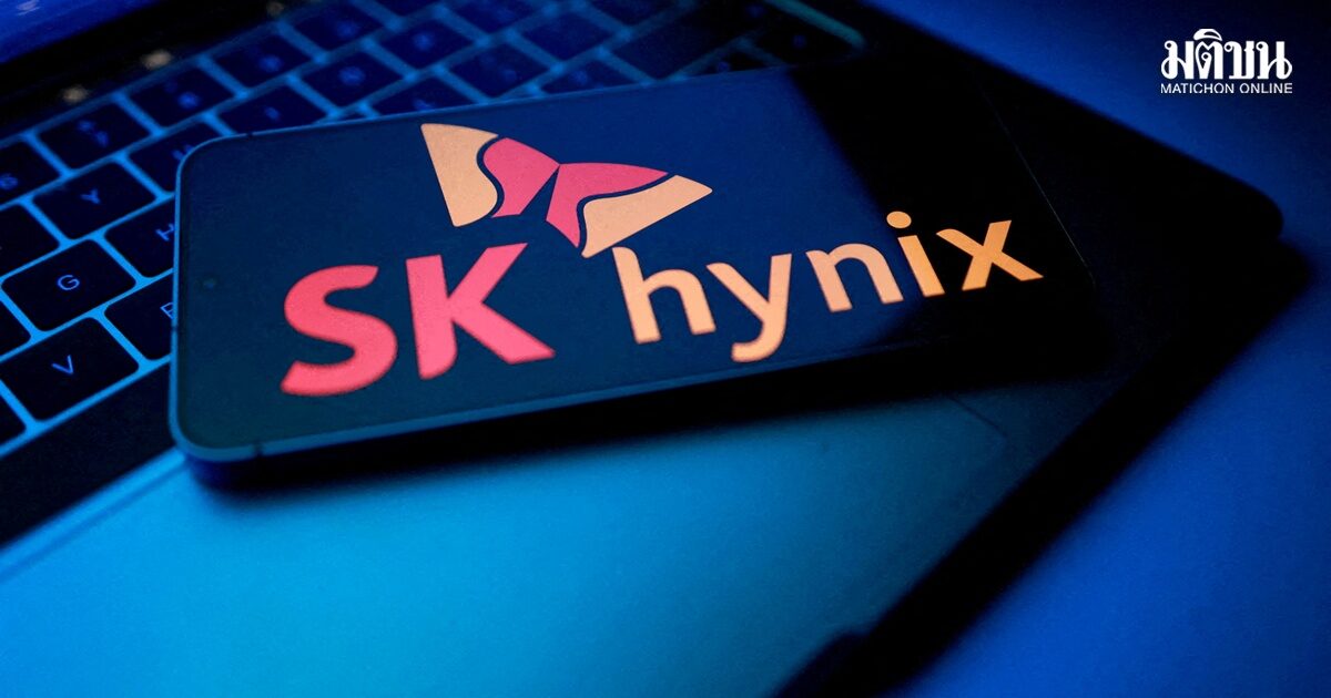 SK Hynix