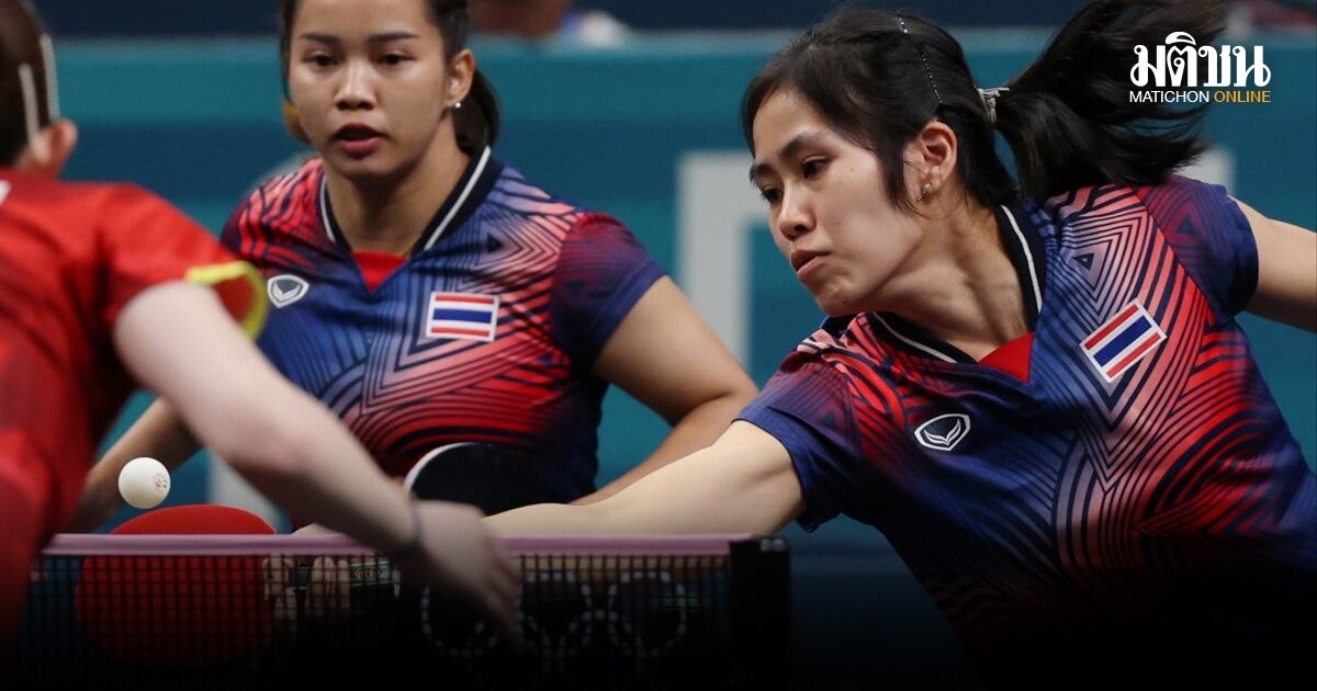 ปิงปองไทย ใช้มือเก๋าผสมดาวรุ่ง ทีมหญิงมีลุ้นสูงสุดคว้าเหรียญเอเชี่ยนเกมส์