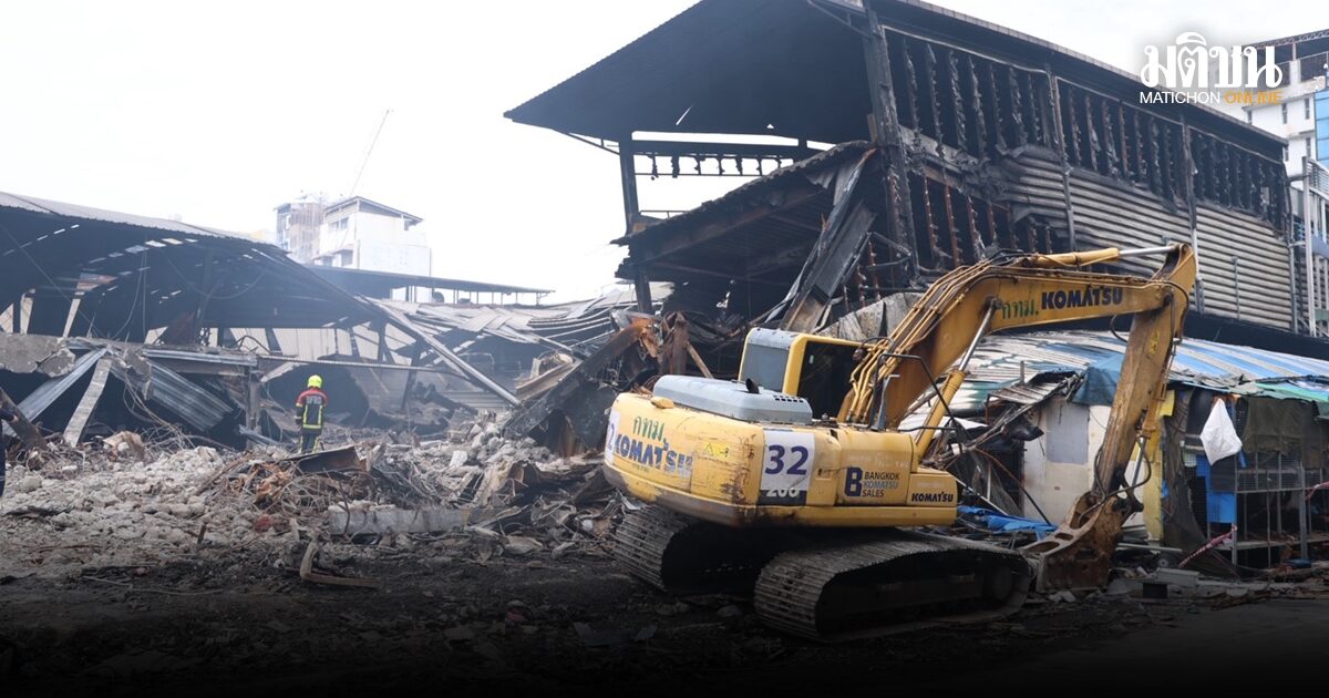 ผู้เสียหายไฟไหม้คลองถม แจ้งความเกือบ 200 ราย พฐ.ยังเข้าพื้นที่ไม่ได้ ยังไม่พบปมวางเพลิงไล่ที่