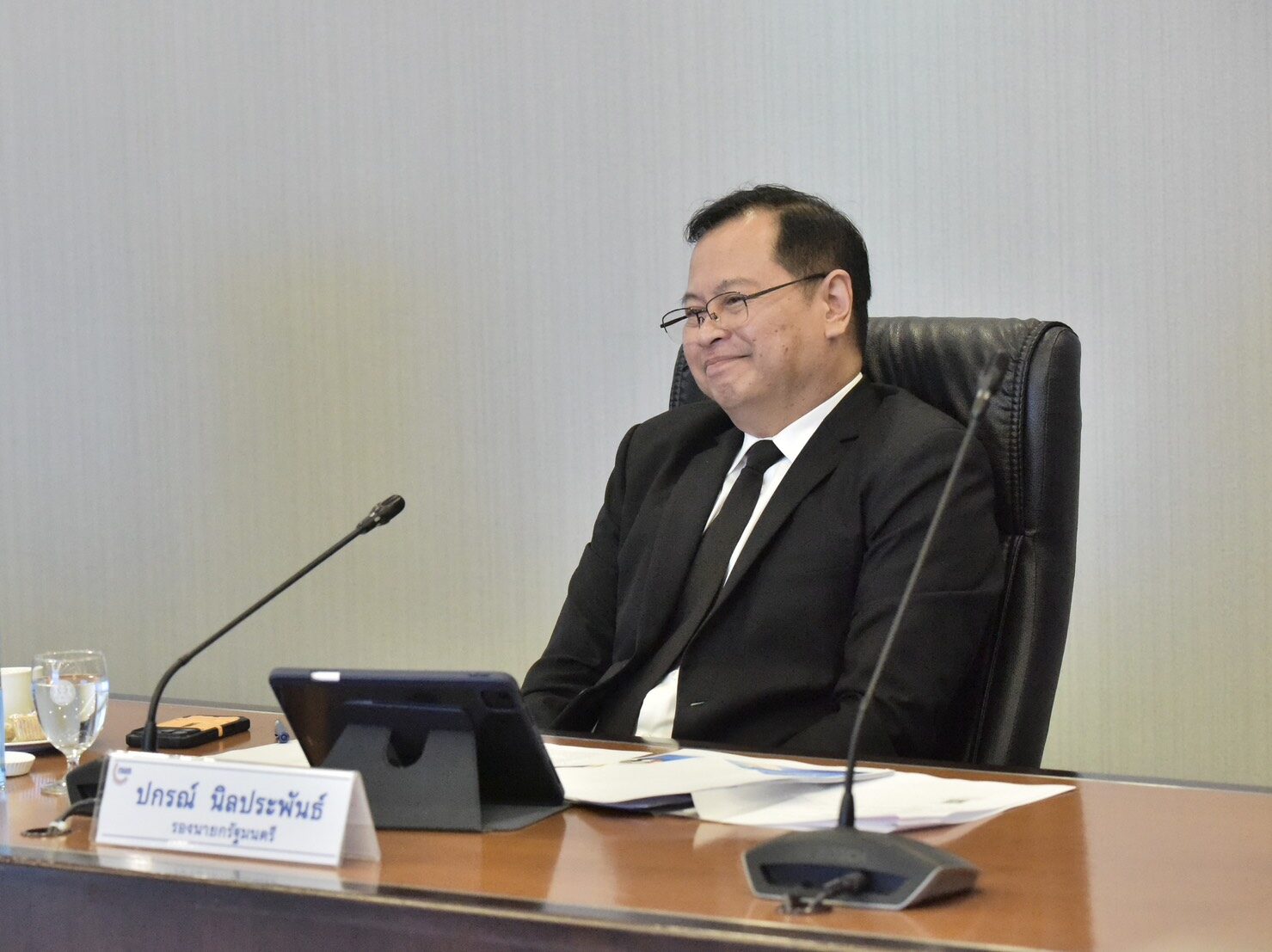 ปกรณ์ นิลประพันธ์