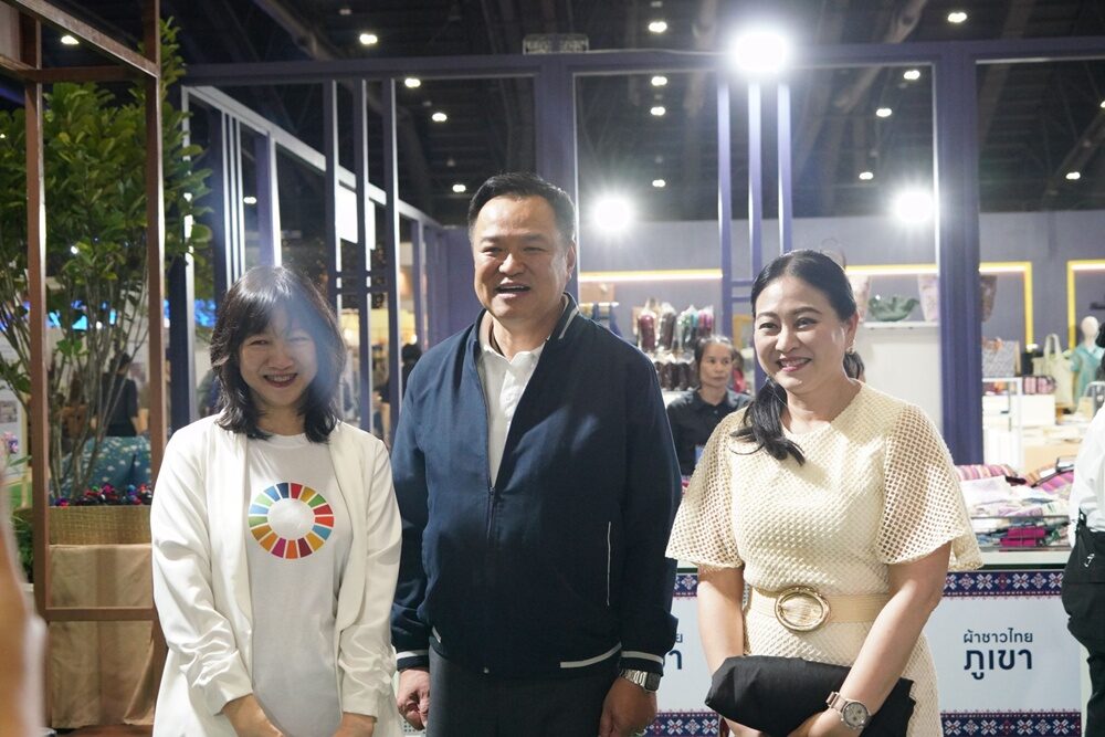 อนุทิน