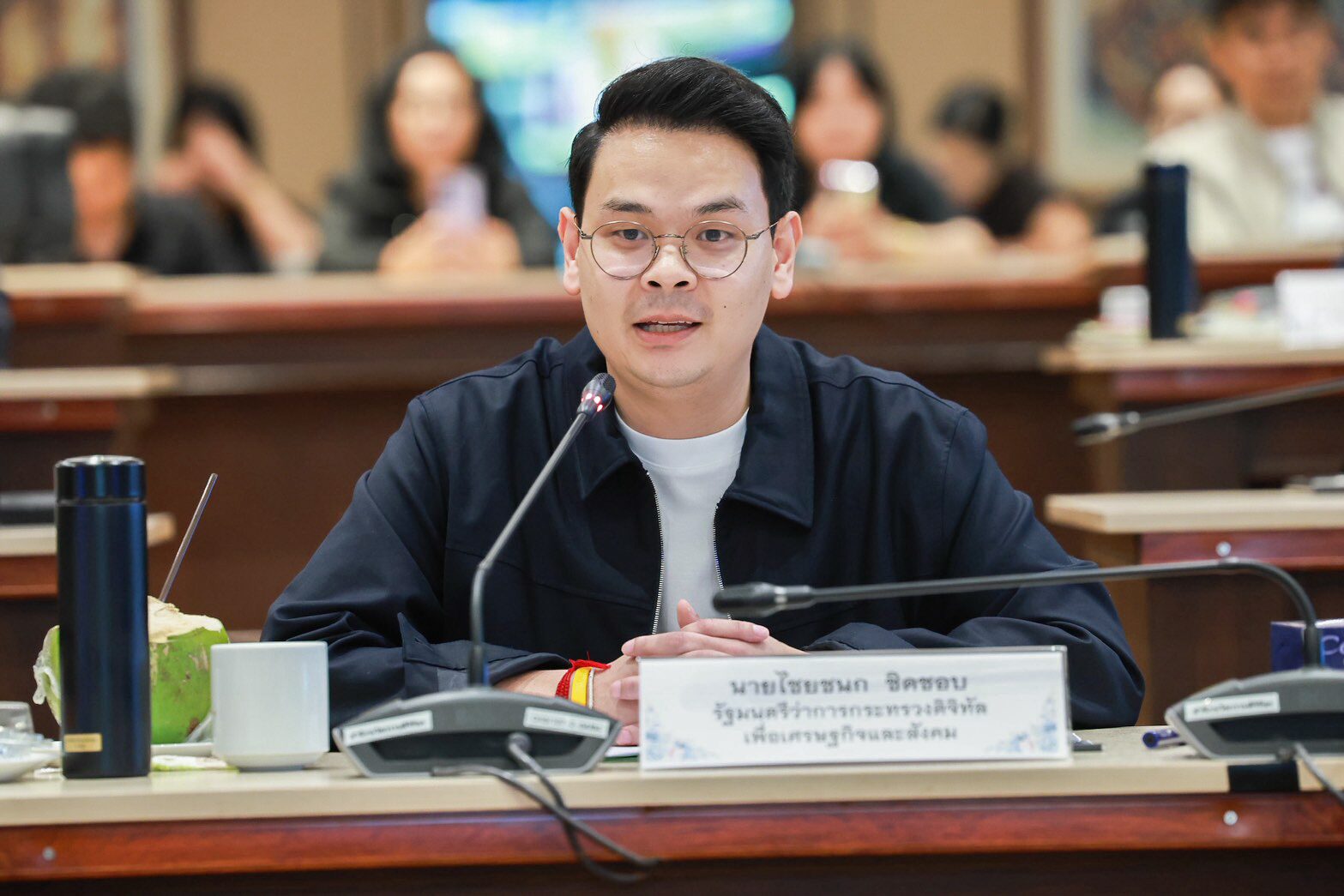 ไชยชนก ชิดชอบ รัฐมนตรีว่าการกระทรวงดิจิทัลเพื่อเศรษฐกิจและสังคม (ดีอี)