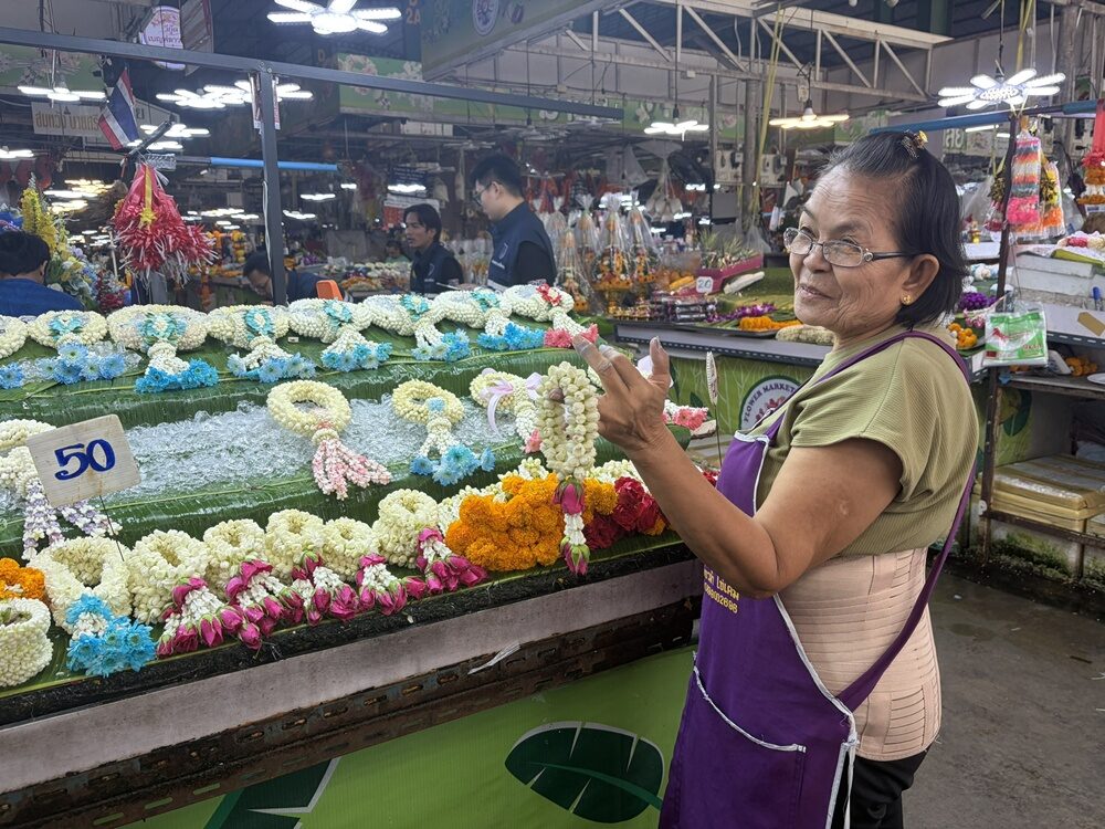 ดอกมะลิ