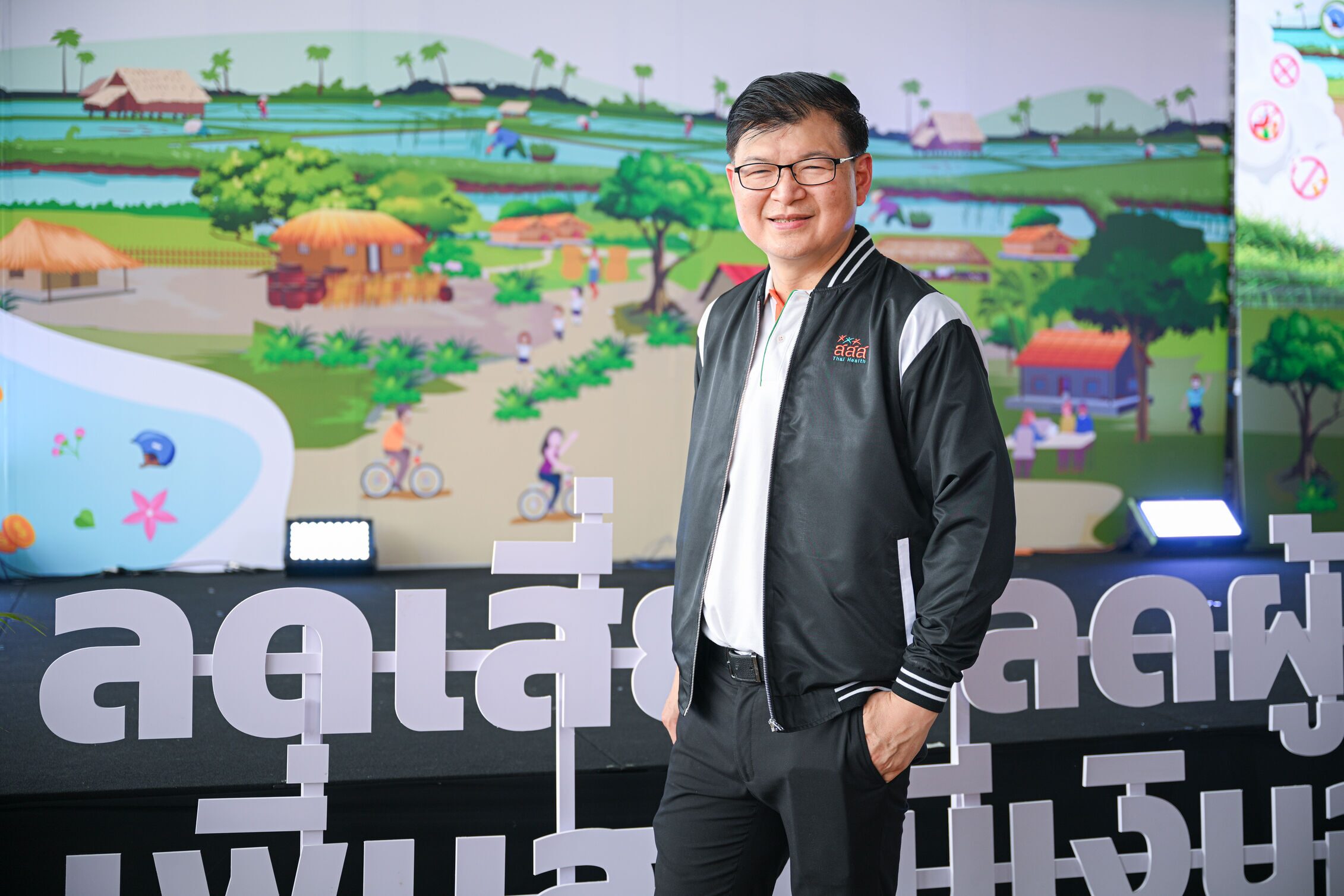 สสส. ผนึก รพ.ชุมชน เดินหน้าสร้างเสริมสุขภาพ ลดเจ็บป่วย เพิ่มอายุคาดเฉลี่ย