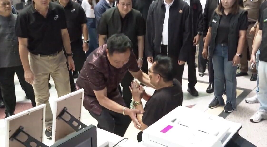 เจ้าหน้าที่ไปรษณีย์