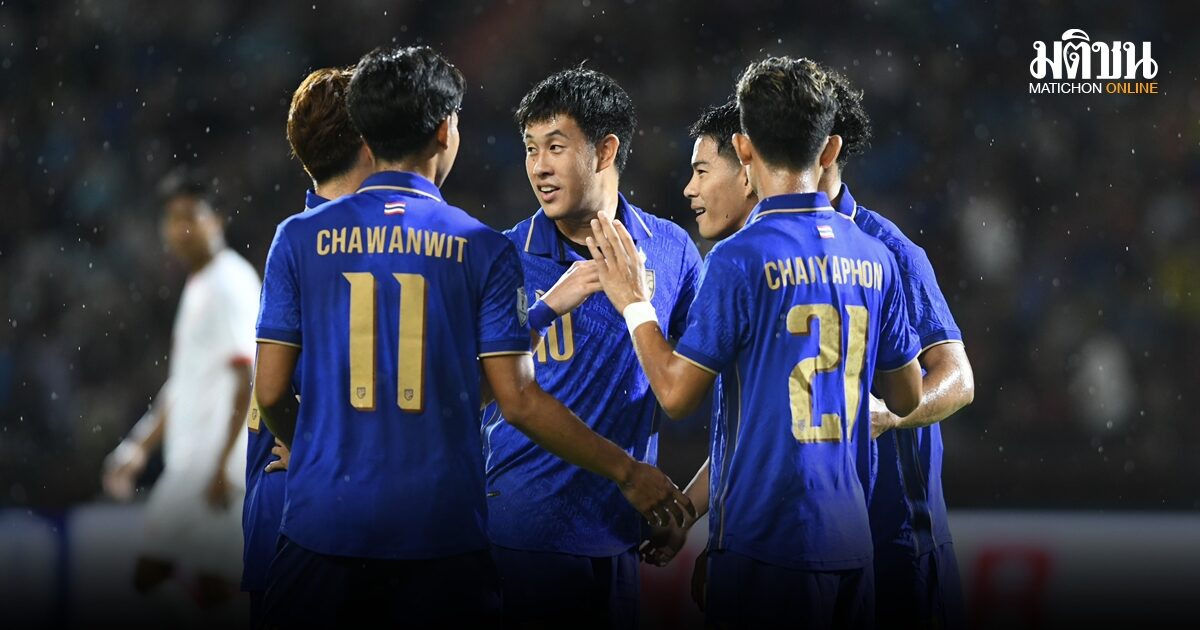ฟีฟ่า โขกค่าลิขสิทธิยิงสด ศึกฟุตบอล ฟีฟ่า อาเซียน คัพ 2026 เฉียด 100 ล้านบาท