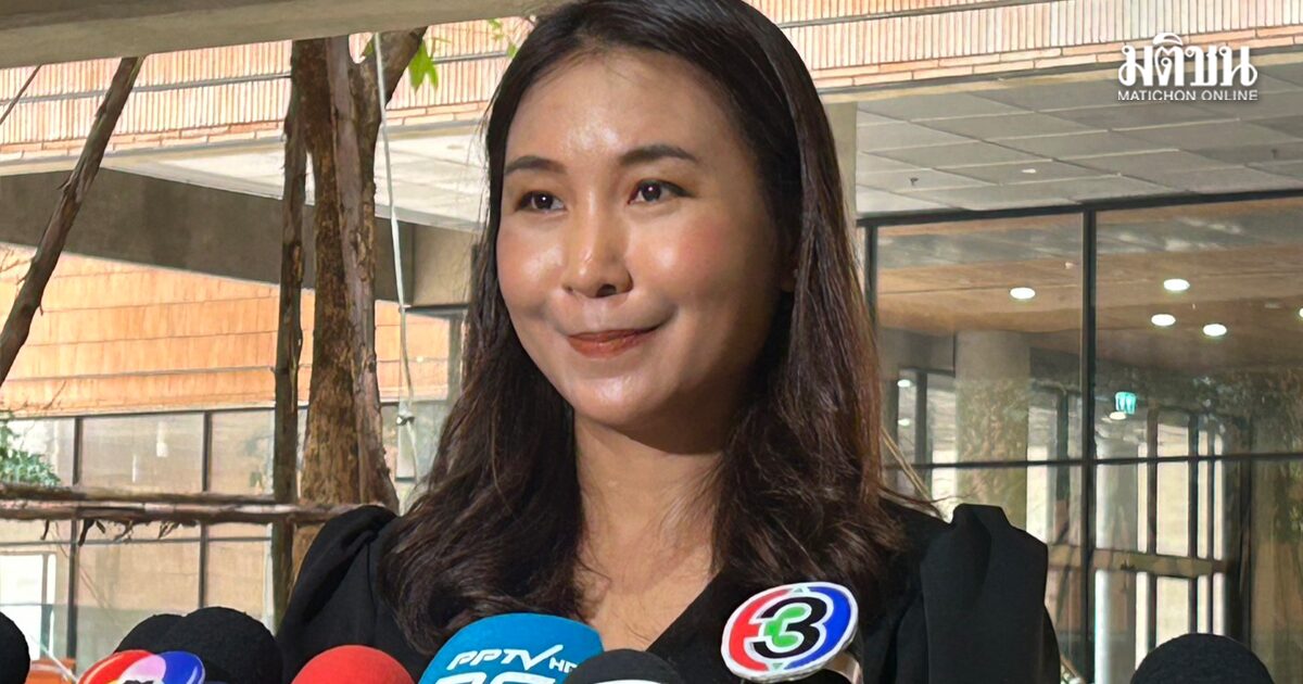 กมธ.งบ’70 ผ่านครึ่งทางแล้ว ศิริกัญญา ชี้งบขำขื่นเยอะ แข่งกันซื้อคลาวด์-มุ่งตัดถนนใหม่ที่อีสานใต้