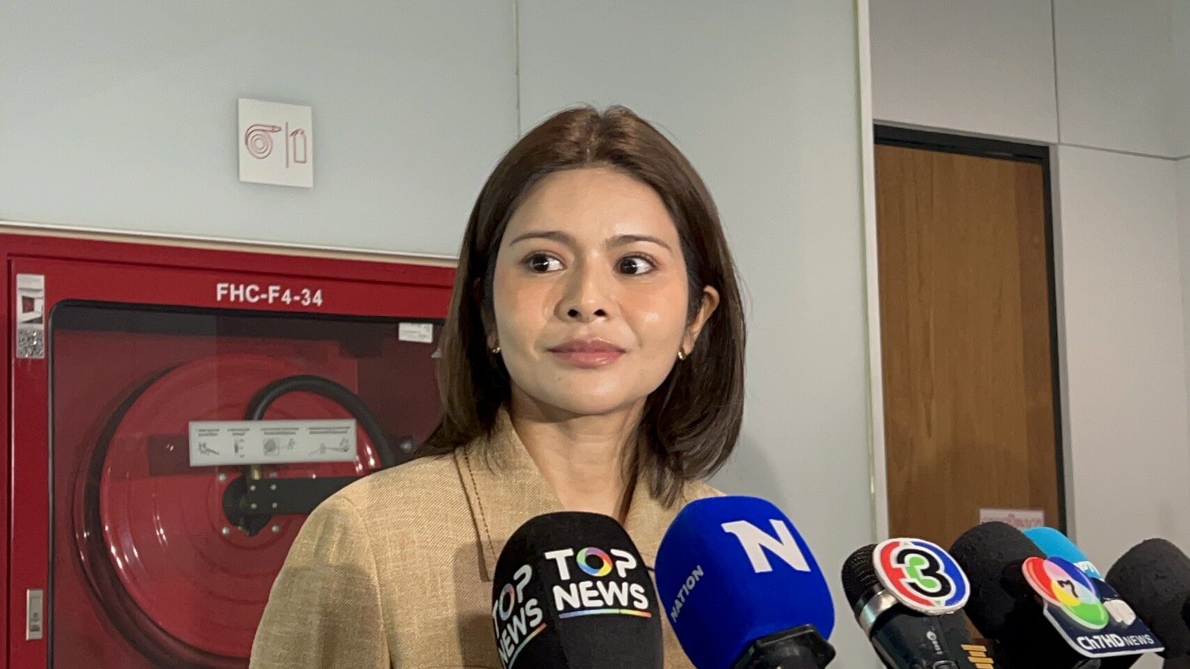 ภคมน
