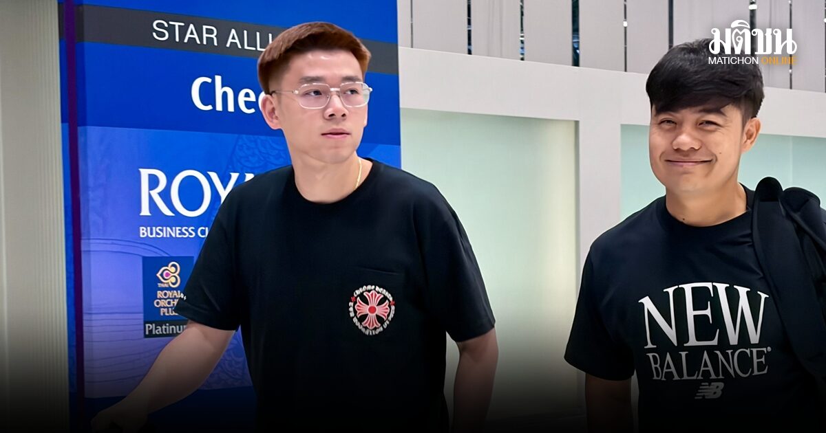 ทัพแบดไทย ลัดฟ้าสู่อินเดีย ลุยศึกชิงแชมป์โลก 2026 กุลวุฒิ ยันร่างกายฟิตเต็มสูบ
