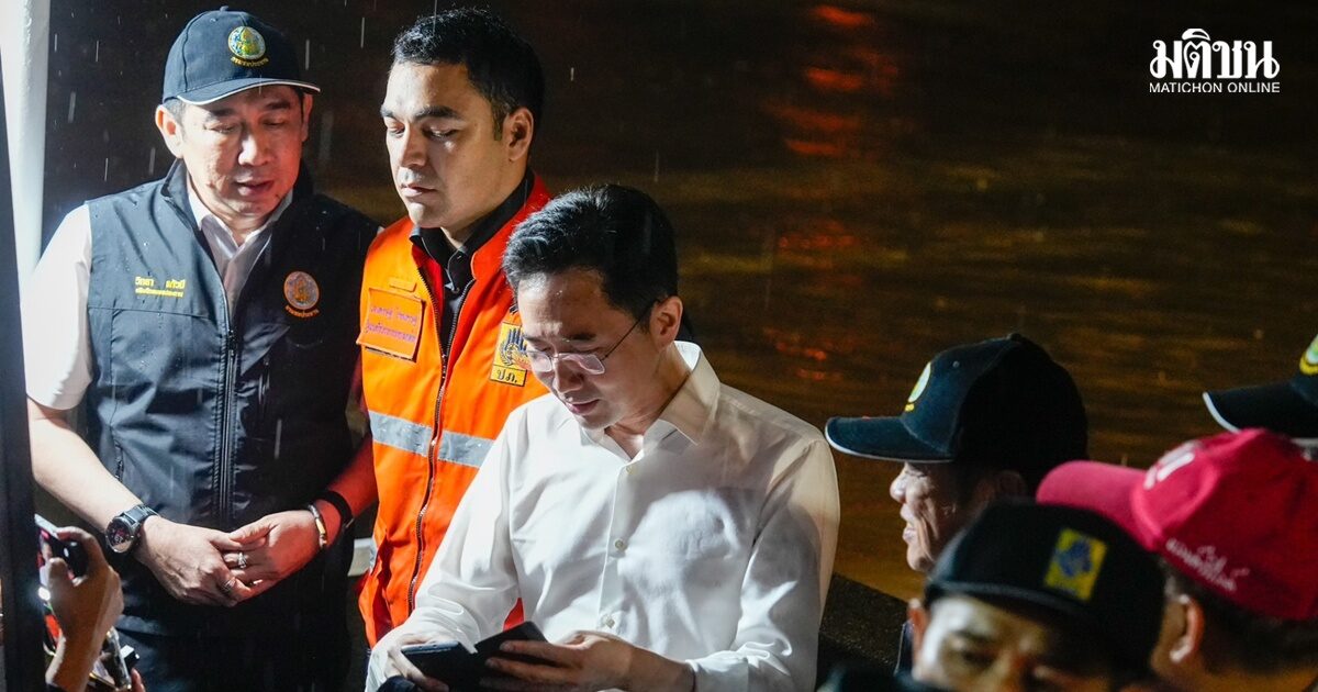 ‘ยศชนัน-สุริยะ-เจเศรษฐ์’ ลงพื้นที่สถานี N.1 สั่งตั้ง Single Command รับมือน้ำท่วมน่าน