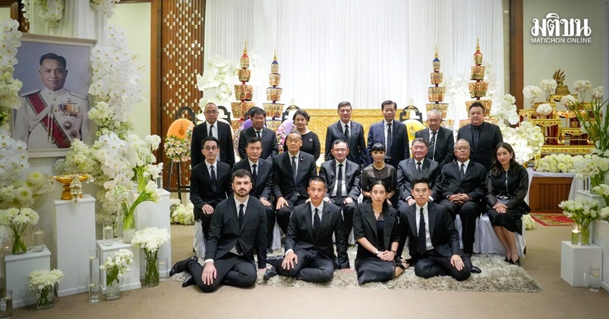 ‘ทักษิณ’ ร่วมสวดพระอภิธรรมศพ ‘พล.ต.ท. ผ่อน’ แกนนำเพื่อไทย-บุคคลหลากวงการร่วมอาลัย