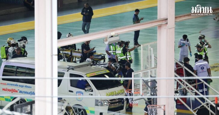 Shooting takes place at a school in Thailand, officials say กราดยิง