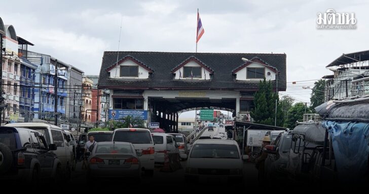 Tak immigration