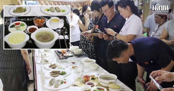 North Korea Daily Life เกาหลีเหนือ
